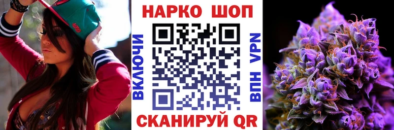 Купить наркотик аптеки Абаза Cocaine  АМФ  МЕФ 