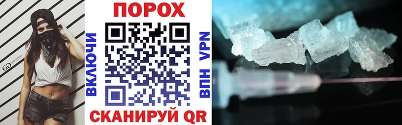 Amphetamine 98%  Абаза 