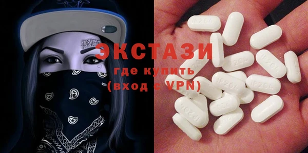 а пвп мука Тобольск