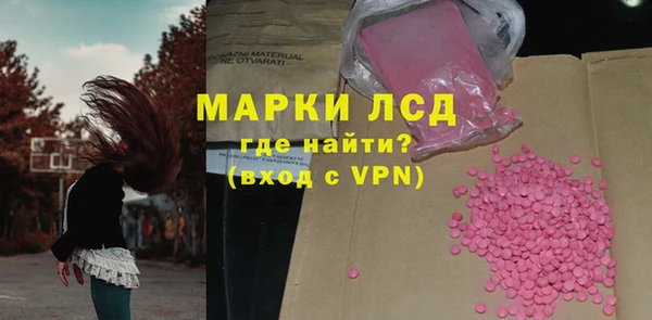 мет Тында