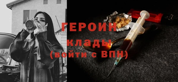 каннабис Тутаев