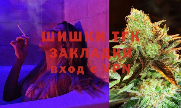 каннабис Туринск