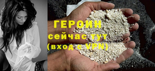 мет Тында