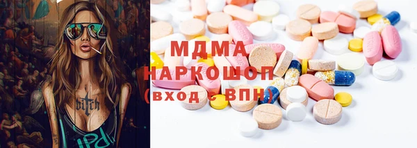 каннабис Тутаев