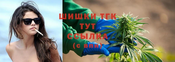 каннабис Туринск