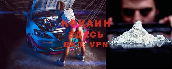 каннабис Тутаев