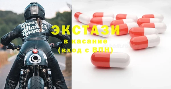 каннабис Туринск