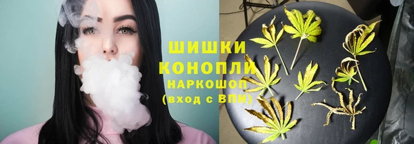 каннабис Тутаев