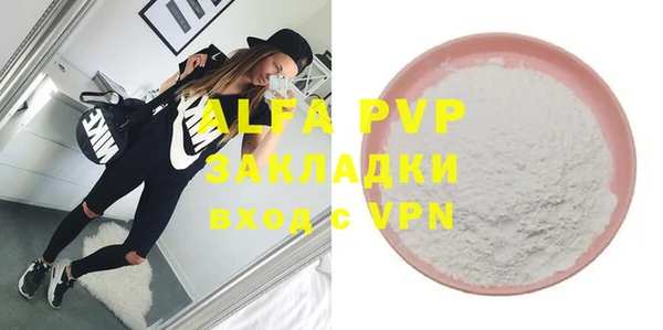 каннабис Туринск