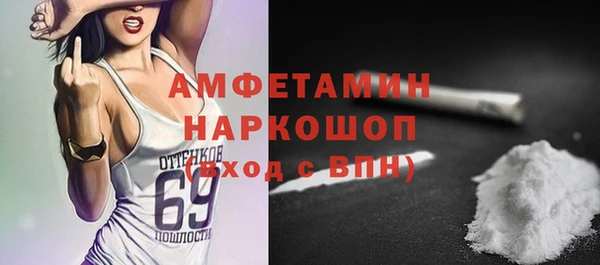 мет Тында