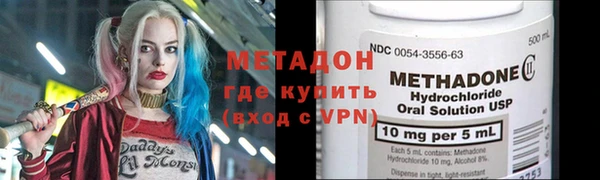 каннабис Туринск