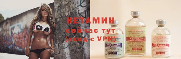 мет Тында