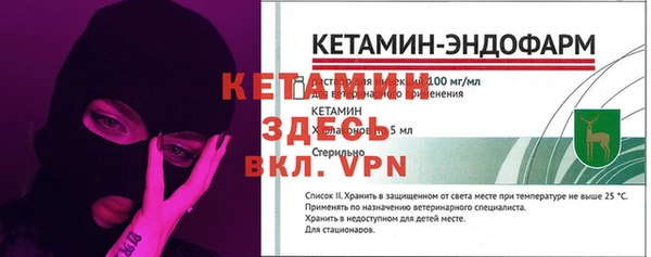 каннабис Тутаев