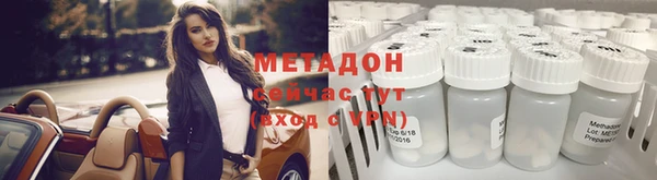 мет Тында