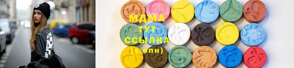 мет Тында