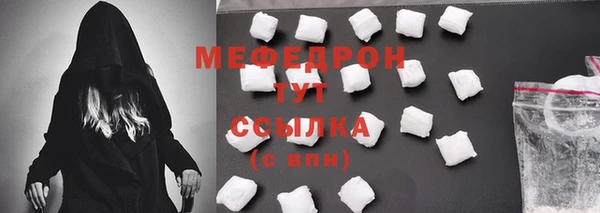 мет Тында