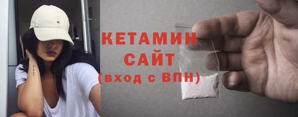 мет Тында