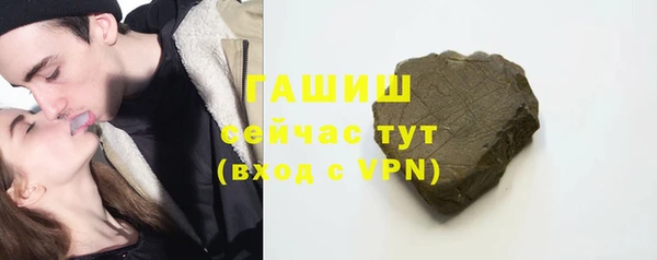 дурь Тихвин