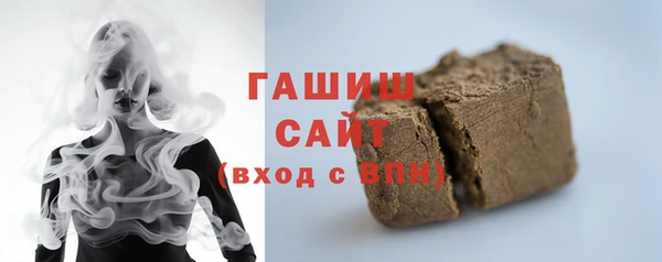 каннабис Тутаев