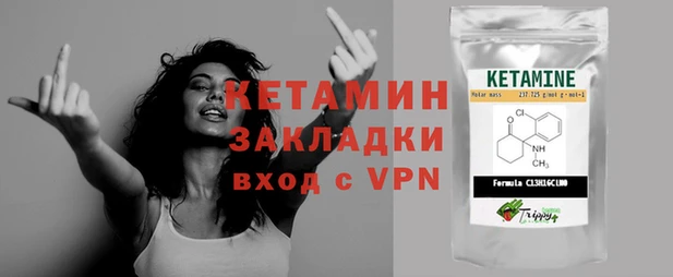 мет Тында