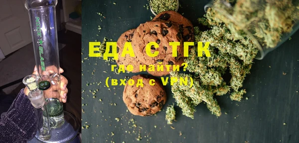 мет Тында