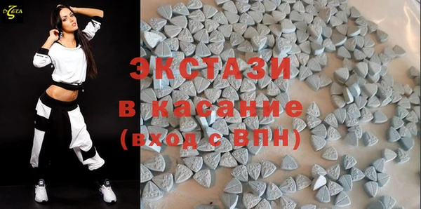 MDMA Premium VHQ Дмитровск