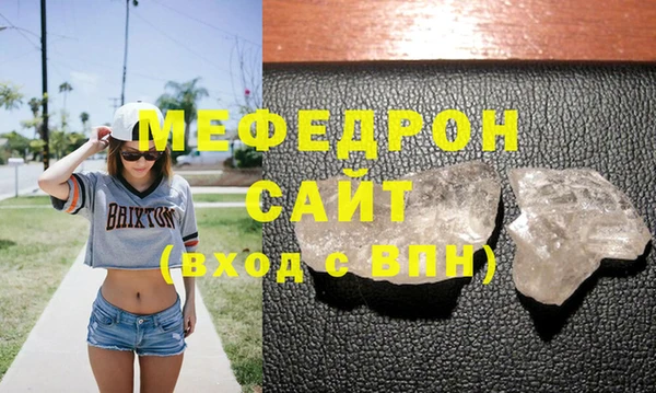 каннабис Туринск