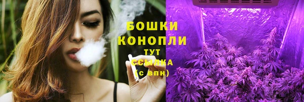 каннабис Тутаев