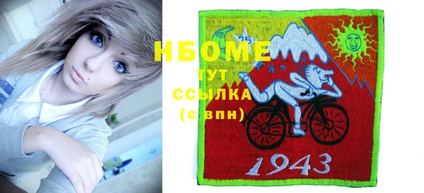 дурь Тихвин
