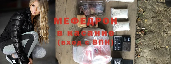 мет Тында