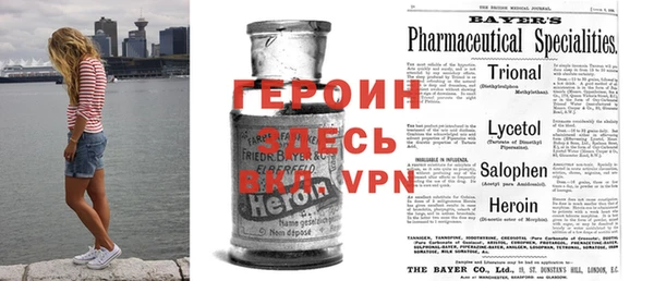 каннабис Туринск