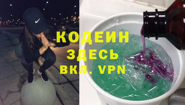 каннабис Туринск