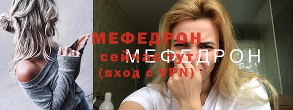 мет Тында