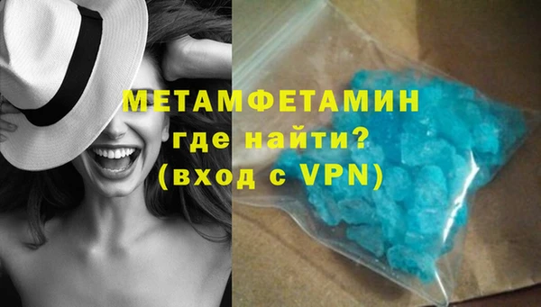 каннабис Туринск