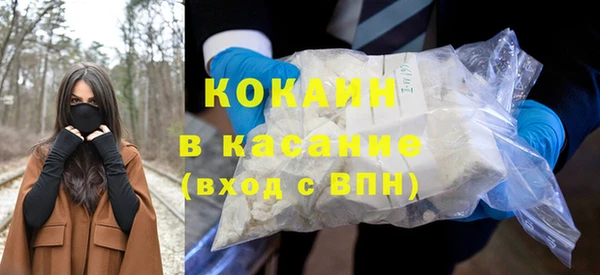 каннабис Туринск