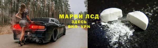 мет Тында