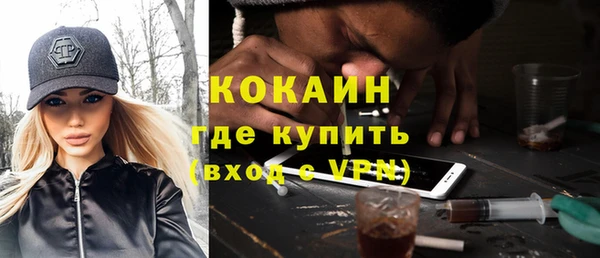 каннабис Тутаев