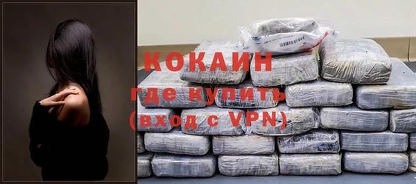 мет Тында