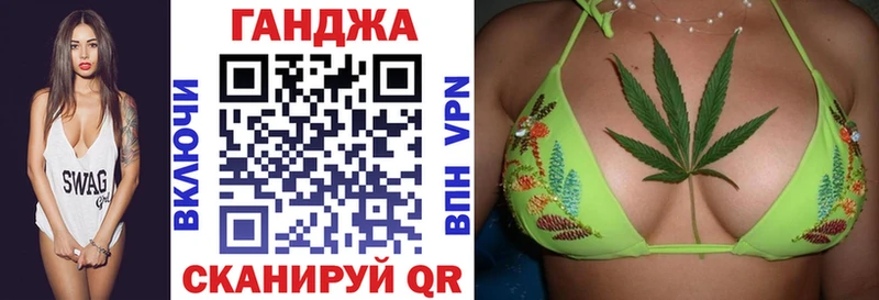 кракен онион  Абаза  Каннабис тримм 
